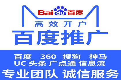 汽车维修行业SEM关键词的精准投放与效果评估